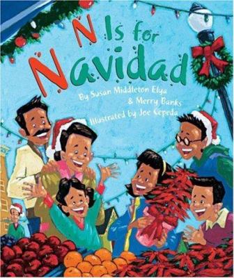 N is for Navidad