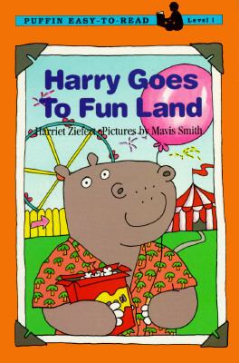 Harry goes to fun land