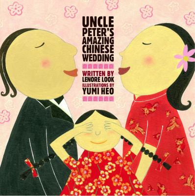 Uncle Peter's amazing Chinese wedding