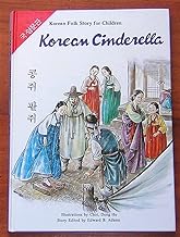 Korean Cinderella: Korean folk story for children