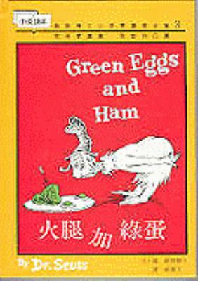 Green eggs and ham