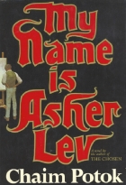My name is Asher Lev