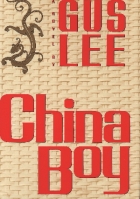 China boy : a novel