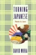 Turning Japanese : memoirs of a sansei