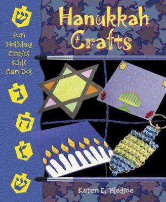 Hanukkah crafts