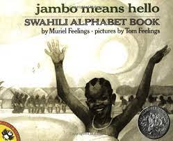 Jambo means hello : Swahili alphabet book