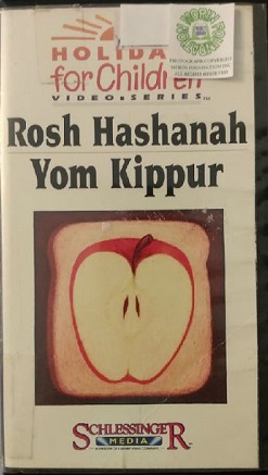 Rosh Hashanah, Yom Kippur