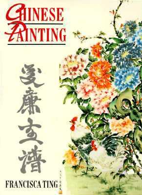 Chinese painting.