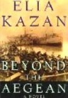 Beyond the Aegean