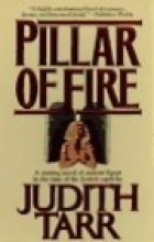 Pillar of fire