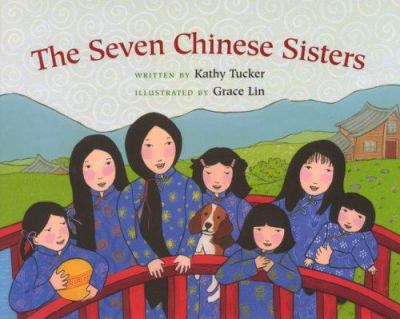 The seven Chinese sisters