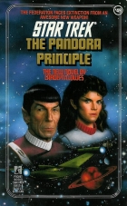 The Pandora principle