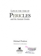 Life in the time of Pericles and the Ancient Greeks