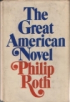 The great American novel.
