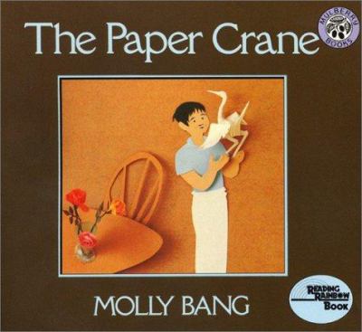 The paper crane