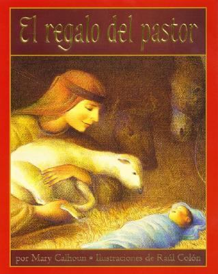 El regalo del pastor