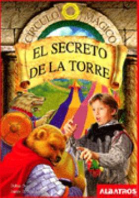 El secreto de la torre