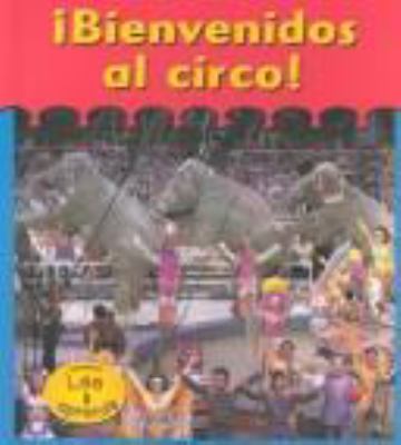 Bienvenidos al circo!