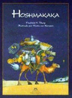 Hoshmakaka