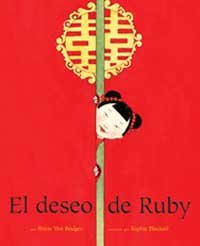 El deseo de Ruby