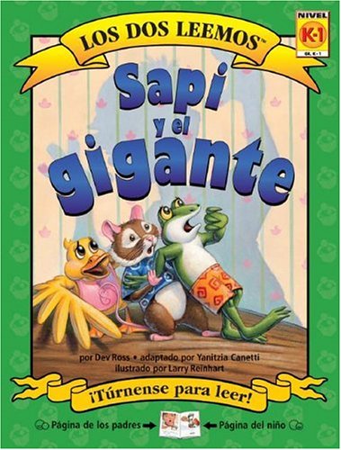 Sapi y el gigante