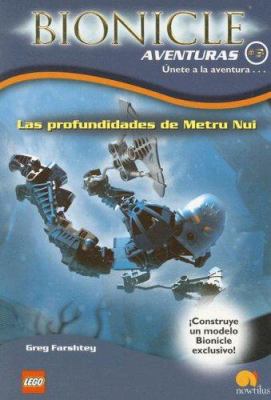 Las profundidades de Metru Nui