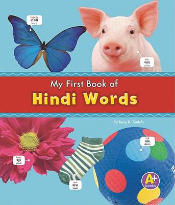 My first book of Hindi words