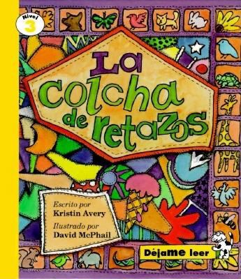 La colcha de retazos