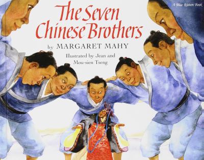 The seven Chinese brothers