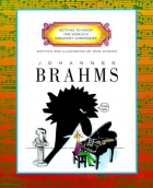 Johannes Brahms