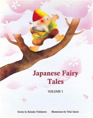 Japanese fairy tales. Volume 1 /