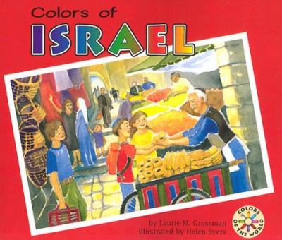 Colors of Israel