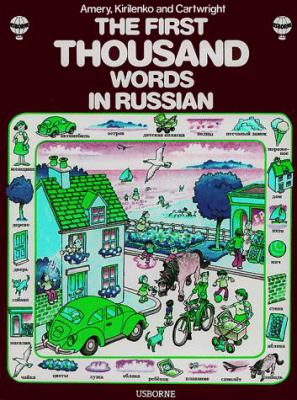 The first thousand words in Russian