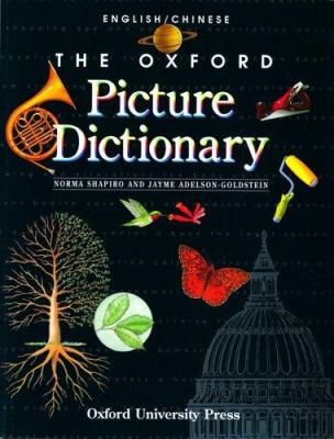 The Oxford picture dictionary. English-Spanish = inglés-español /