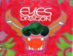Eyes of the dragon