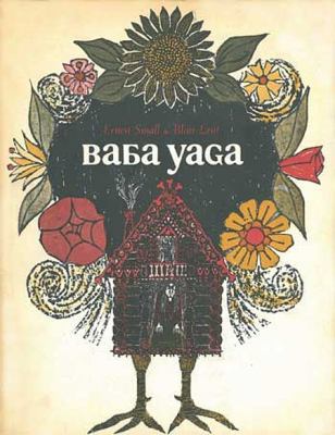 Baba Yaga