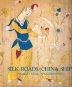 Silk roads, China ships