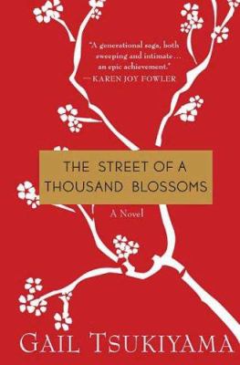 The street of a thousand blossoms