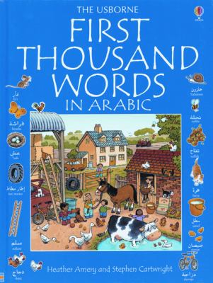 The Usborne first thousand words in Arabic