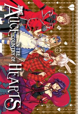 Alice in the country of hearts Vol. 1. 1 /