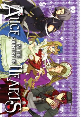 Alice in the country of hearts Vol. 2. 2 /