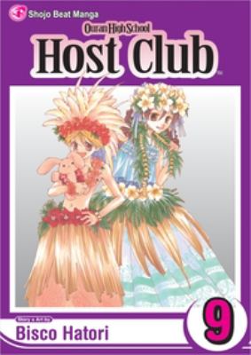 Ouran High School host club : Vol. 9. Vol. 9 /