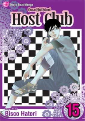 Ouran High School host club : Vol. 15. Vol. 15 /