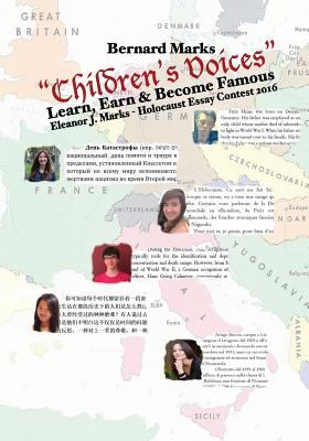 Children's voices: learn, earn & become famous : Eleanor J. Marks - Holocaust essay contest 2016