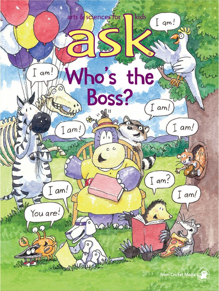 Ask : who's the boss?