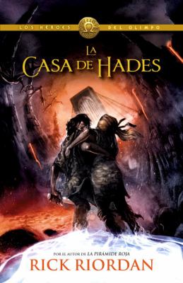 La casa de Hades