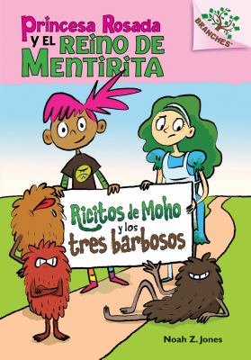 Ricitos de Moho y los tres barbosos