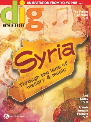 Dig : Syria through the lens of history & music