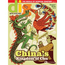 Dig. : China's kingdom of Chu.