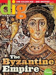 Dig. : the Byzantine Empire.